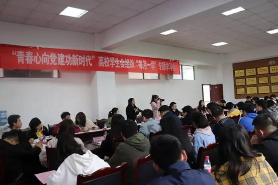 微信图片_20190325104454