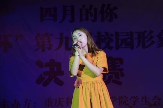 IMG_8038 拷贝