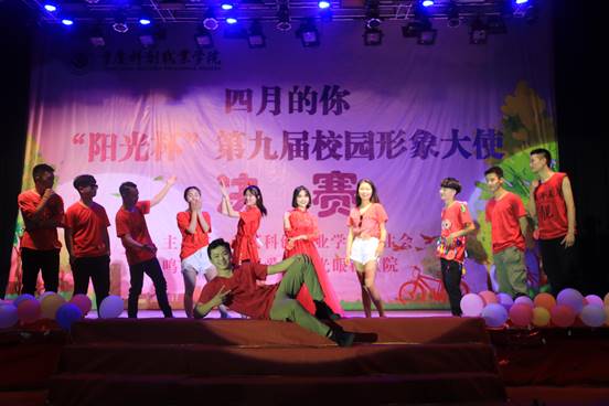 IMG_8365 拷贝
