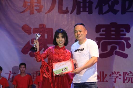 IMG_8432 拷贝