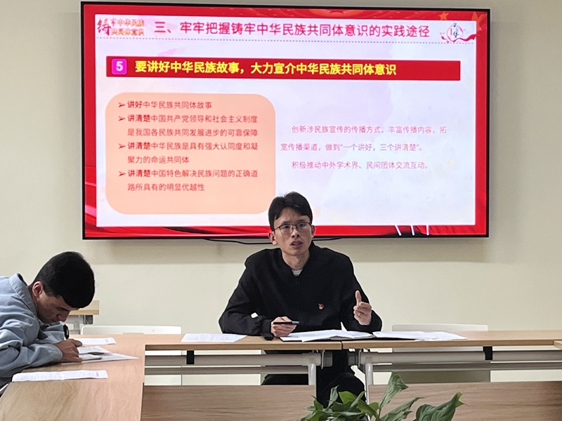 微信图片_20240403164854_副本.jpg