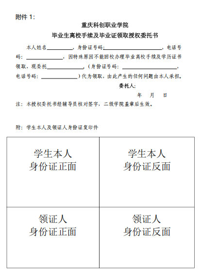 1750212126726.png