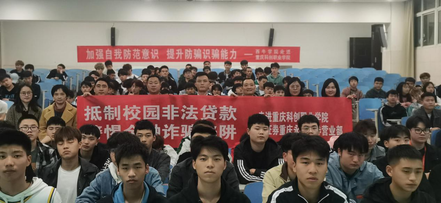 图片 3_2.png