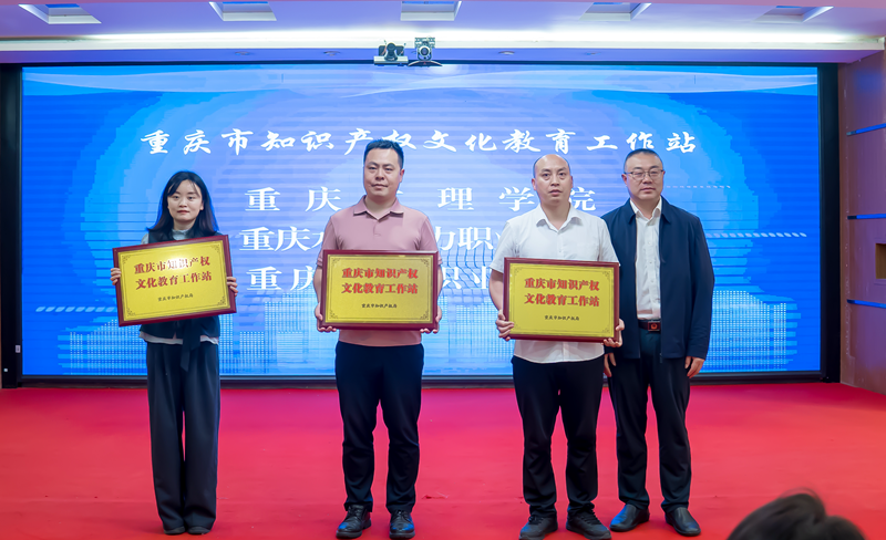 微信图片_20250425163052.png
