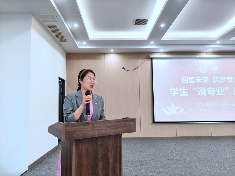 微信图片_20250518002235.png